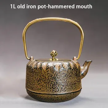 

Cast Iron Teapot Electric Pottery Stove Set Retro Tea Set Home Tea Kettle