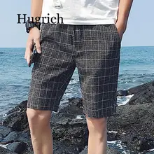 Новинка весна лето осень мужские модные повседневные сексуальные шорты верхняя одежда