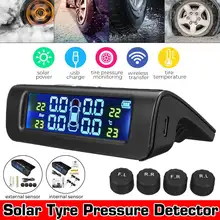 TPMS автомобильное давление в шинах солнечной энергии USB система мониторинга ЖК-дисплей 4 внешних датчика Предупреждение температуры внешний/внутренний