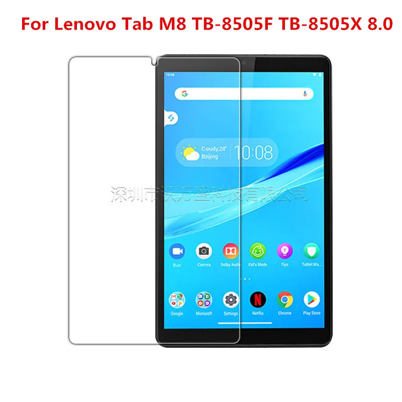 9H полное покрытие планшета закаленное стекло для lenovo Tab M8 TB-8505F TB-8505X 8,0 дюймов стеклянная пленка посылка - Цвет: Прозрачный