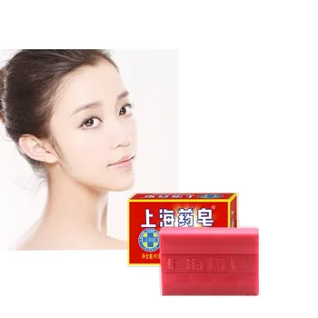 

Natural plant sulfur soap plant essential oil soap whitening hand soap acne elimination deep cleansing hair care and bath soap