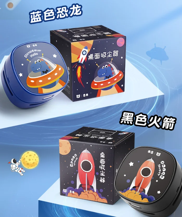 Suction eraser scraps electric pen scraps children desk office mini charging magic usb desktop vacuum cleaner J05