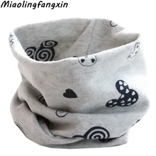 Осенне-зимний детский шарф, теплый вязаный хлопковый детский шарф, шарф для девочек, шарф для малышей, шейный платок для детей, для мальчиков, круглый воротник