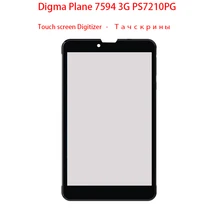 Для " Digma Plane 7594 3g PS7210PG планшет сенсорный экран панель дигитайзер стекло сенсор
