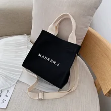 Корейская вышитая Холщовая Сумка INS One сумка тканевая через плечо женская сумка-мессенджер настраиваемые, с логотипом сумка для компьютера