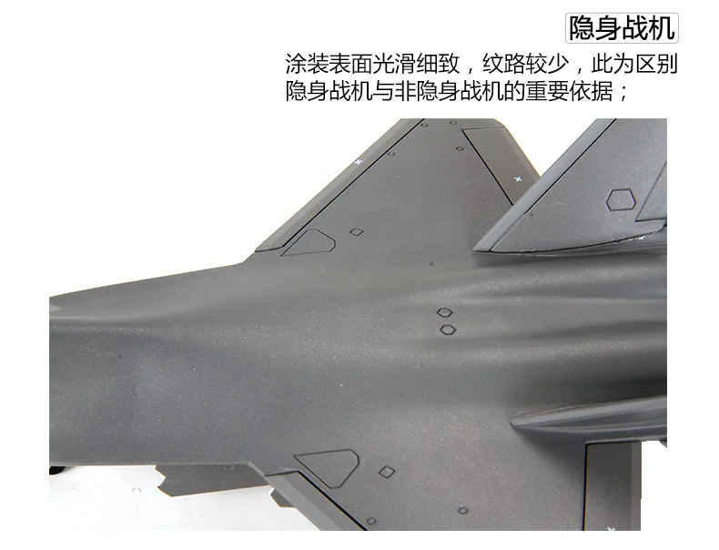 Metal 1: 72 J-31 Fighter Plane Model Static Aircraft Model Souvenirs Decoration Customizable