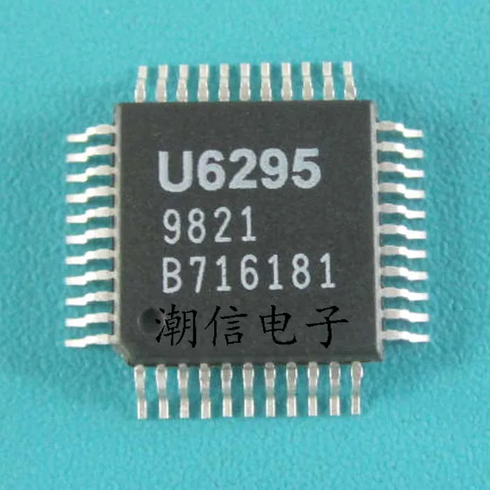 U6295 консоли синтеза речи