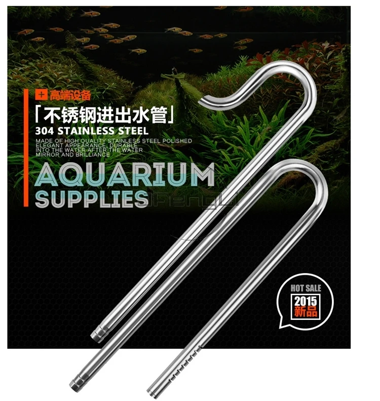 Class 1 304 Stainless Steel Inflow Outflow Lily Pipe for Filters Aquarium Supplies Fish Plant Water Tank ADA STYLE | Дом и сад
