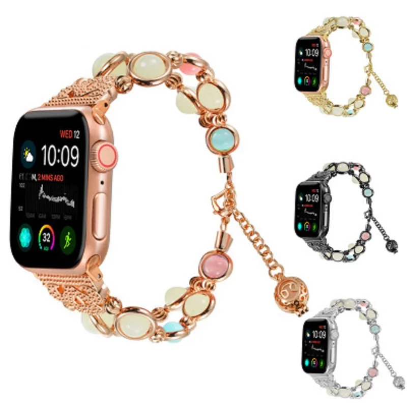 

Luminous strap for Apple watch 42mm 38mm 40mm 44mm , Pearl Replacement band with Secure Metal Clasp Buckle for iwatch 4 3 2 1
