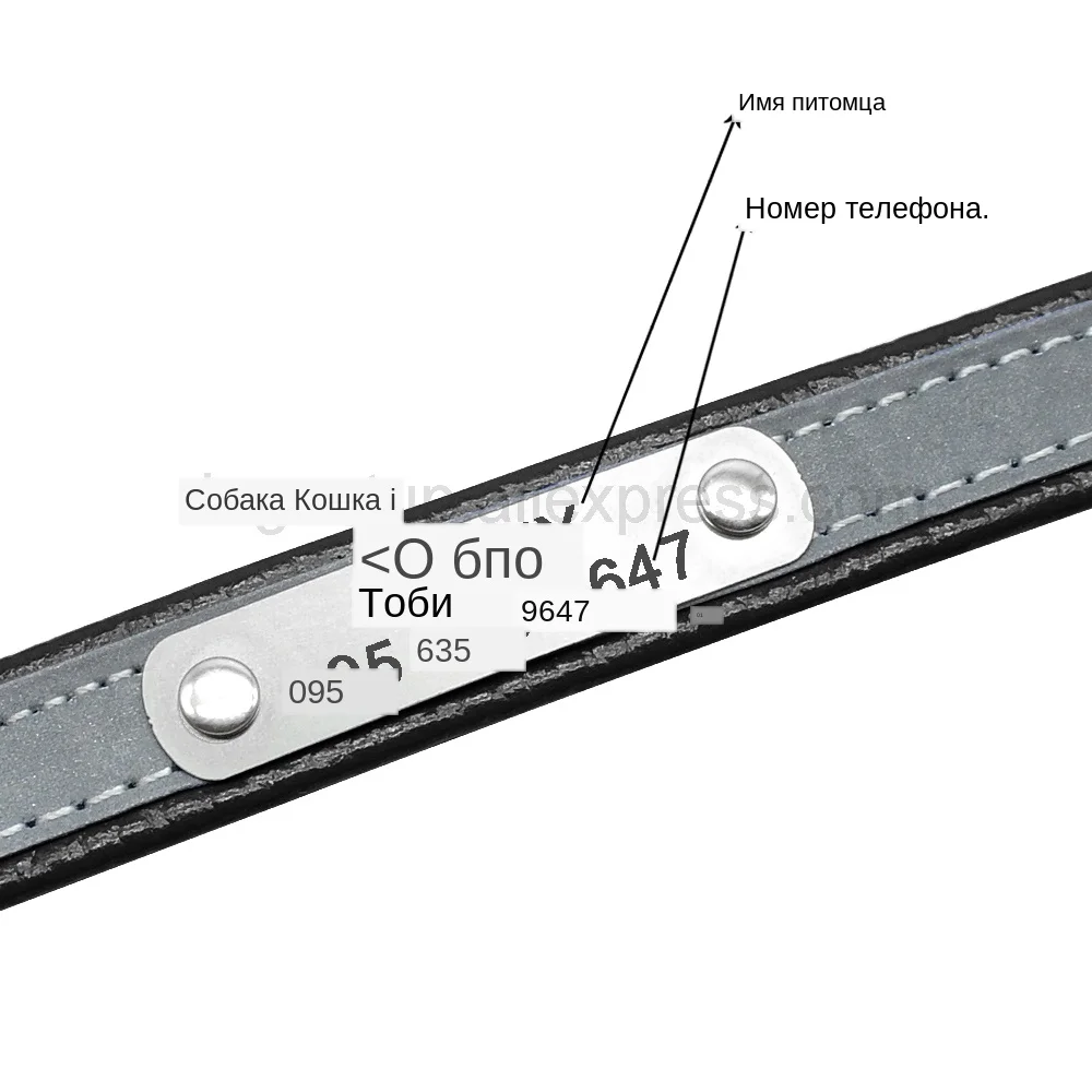 Reflective-Leather-Engraved-Dog-Cat-Puppy-Collars-Padded-Custom-Nameplate-Phone-ID-Tag-Collar-Free-Engraving