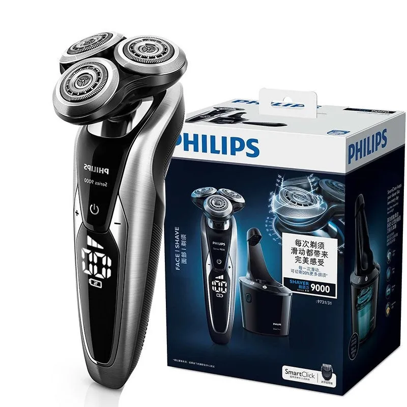 お買い得モデルお買い得モデルPHILIPS S9731A 33 シェーバー 髭剃り