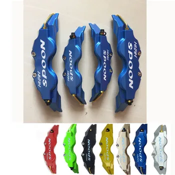 

KUNBABY ABS Plastic White Paper Spoon Logo Disc Brake Caliper Covers Size L/M/S For Front And Rear Free Shipping