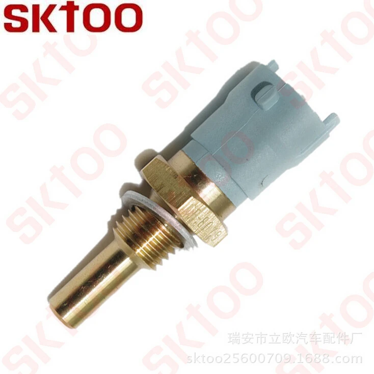 Для Opel 13 38 467 PEUGEOT 1338. C7 RENAULT 50 01 848 546 CHEVROLET 12566778 датчик температуры охлаждающей