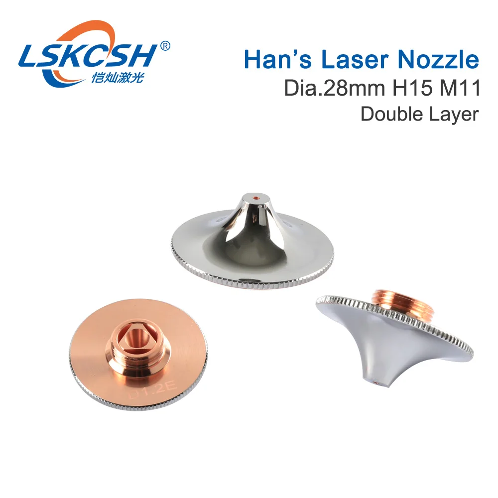 LSKCSH 20 шт./лот Han's Laser Precitec насадка для лазерной резки для волоконной лазерной резки Precitec насадка быстрая скорость сопла 1,0-5,0 мм