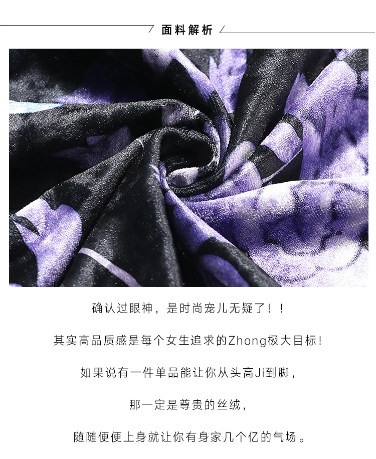 CHUNLI большой размер Золотое бархатное платье женское осеннее и зимнее мать среднего возраста с длинными рукавами платье большого размера