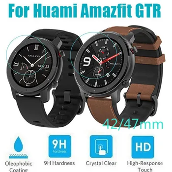 

5/3/1PCS Clear Film Tempered Glass Screen Protector For AMAZFIT GTR Smart Watch 42/47mm Smart Watch Protective Accessories TXTB1