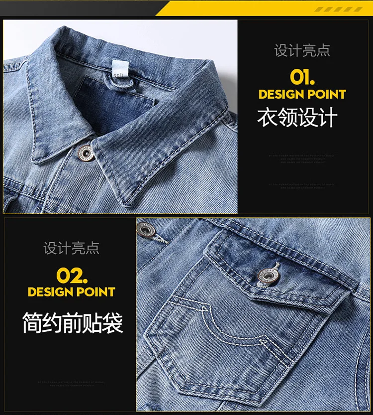 DS8811#750_05.jpg
