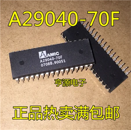 A29040-70F A29040 DIP-32