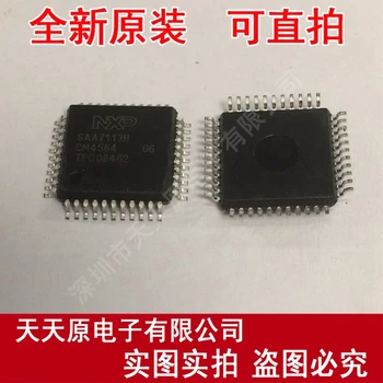 

Free shipping 10PCS/LOT SAA7113H/V2 QFP