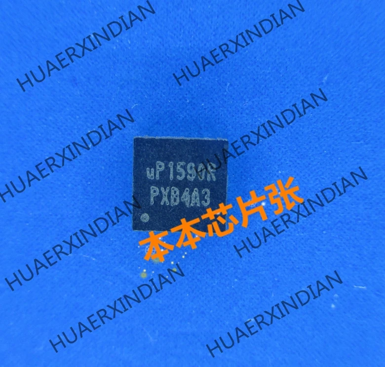 new original UP1590RQKF UP1590R UP1590Q UP1590PQK UP1590P QFN20 in stock | Электронные компоненты и