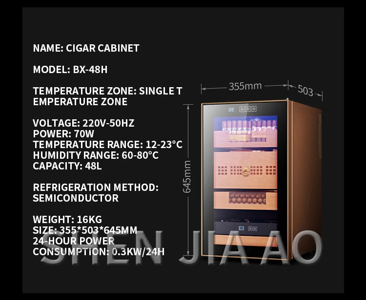 BX-48H сигарный шкаф постоянной температуры и влажности импортируется из твердой древесины полка увлажнение шкафчик бытовой Красное вино