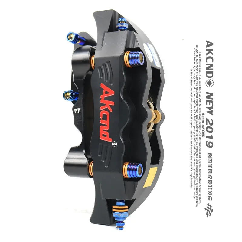 AKCND мотоцикл тормозной суппорт передний тормоз для Vespa GTS 300 250 gtv