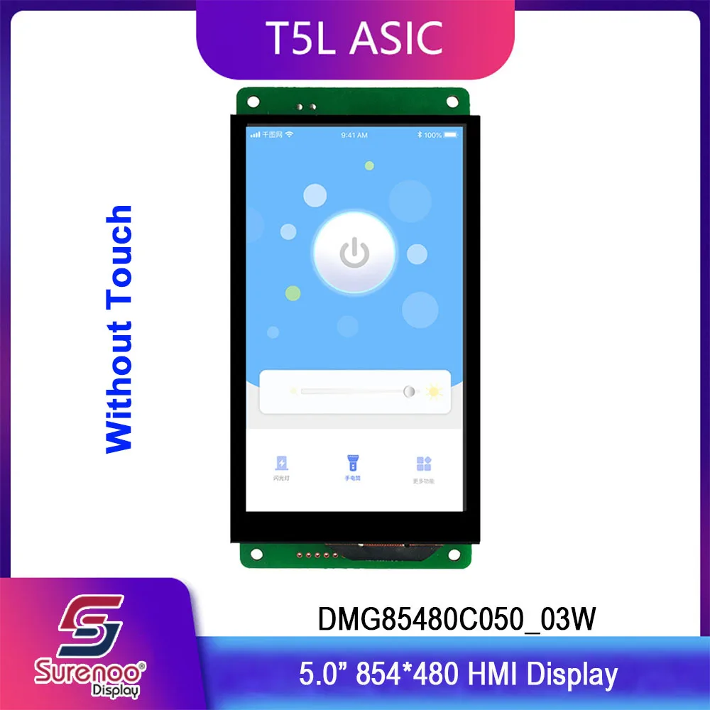 Dwin T5L HMI интеллектуальный дисплей, DMG85480C050_03W " ips 854X480 ЖК-модуль экран резистивный/емкостный сенсорный панель - Цвет: Package WN1
