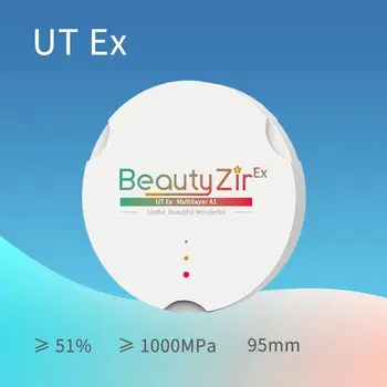 

UT extreme 9516mm best aesthetic effect dental zirconia blocks for dental lab zirkonzhan