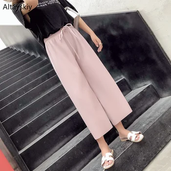 

Pants Women High Waist 2020 New Korean Style Loose All-match Simple Comfortable Womens Ankle-Length Wide Leg Trousers Female