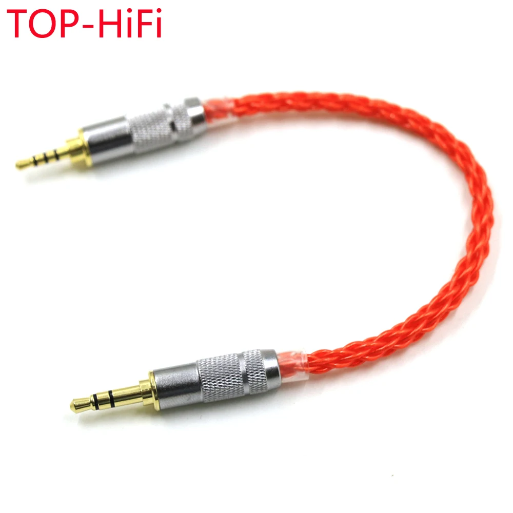 

TOP-HiFi 2.5mm TRRS Balance Male to 3.5mm Stero Male UPOCC Silver Plated audio Male to Male Aux Cord Connector