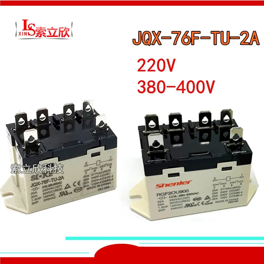 100 Original New Relay Jqx 76f Tu 2a 25a 250vac Jqx 76f Tu 2a 380 400vac 380v 400v 2v Jqx76ftu2a 6pin Relays Aliexpress