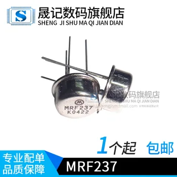 

10pcs MRF237 CAN Original New 1 order
