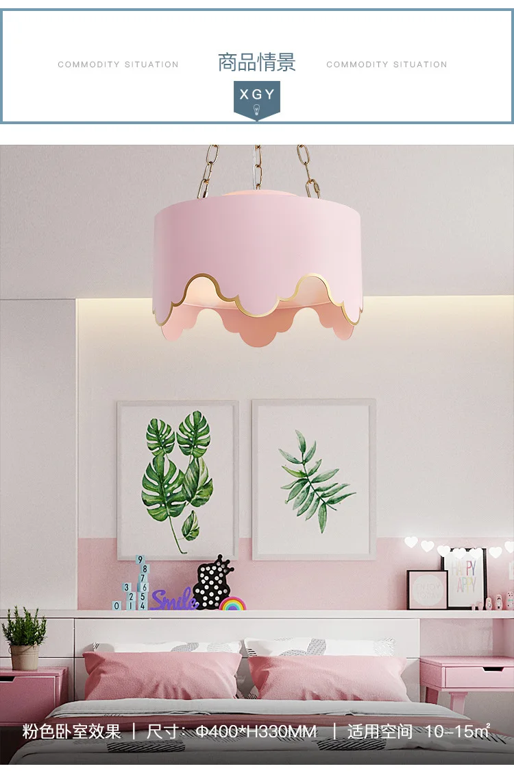 pendant light fixtures Warm and romantic bedroom chandelier fashion art children's room living room model room chandelier pendant ceiling lights