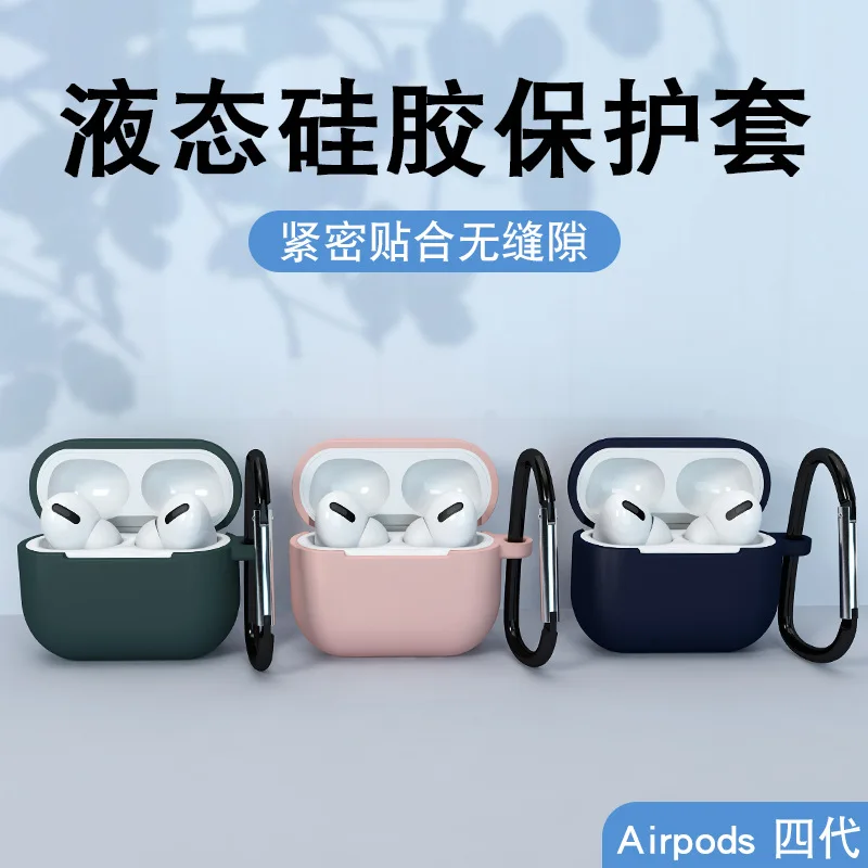 Airpods Pro 4 Case AirPods 2021 Case 