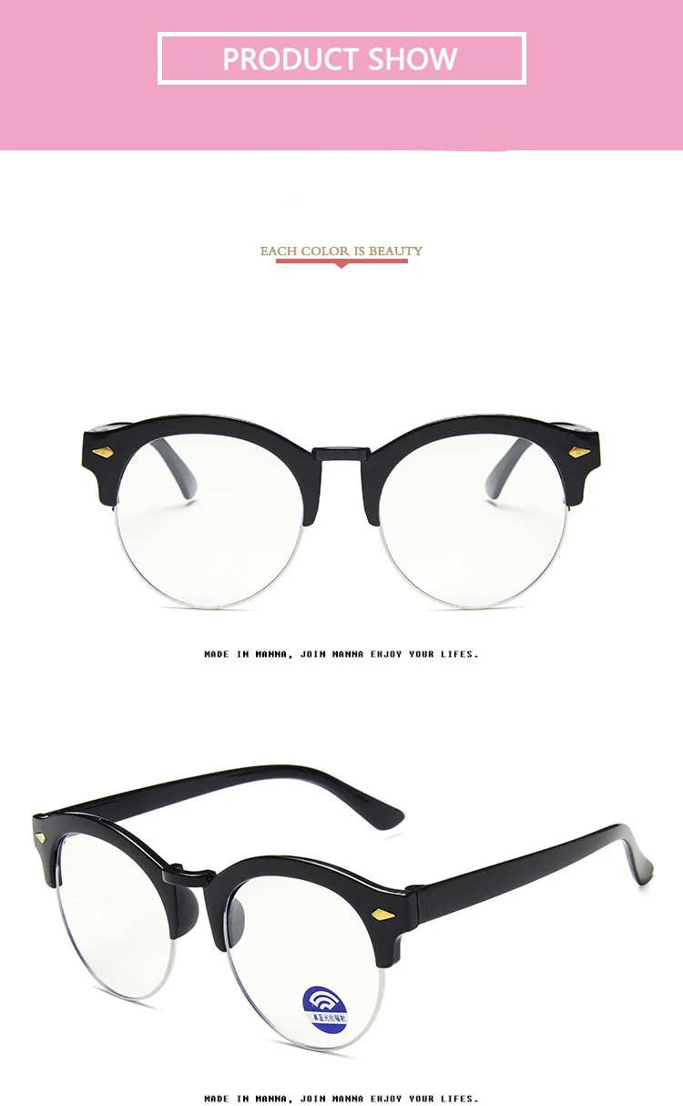 Longkeader Дети Винтаж UV400 очки круглые очки Рамка компьютерный игровой прозрачные линзы анти-УФ анти синий светильник очки с заклепками