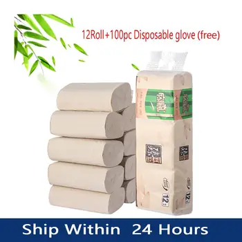 

Hot Sale 12 Rolls Bamboo Pulp Soft Toilet Paper Household Paper Towel Skin-friendly 4-Layer rollpaper Household Supplies