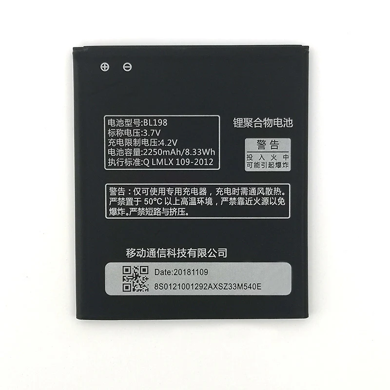

2pcs NEW Original 2250mAh BL198 Battery For lenovo BL198 High Quality Battery + Tracking Number