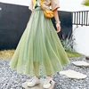 Skirts