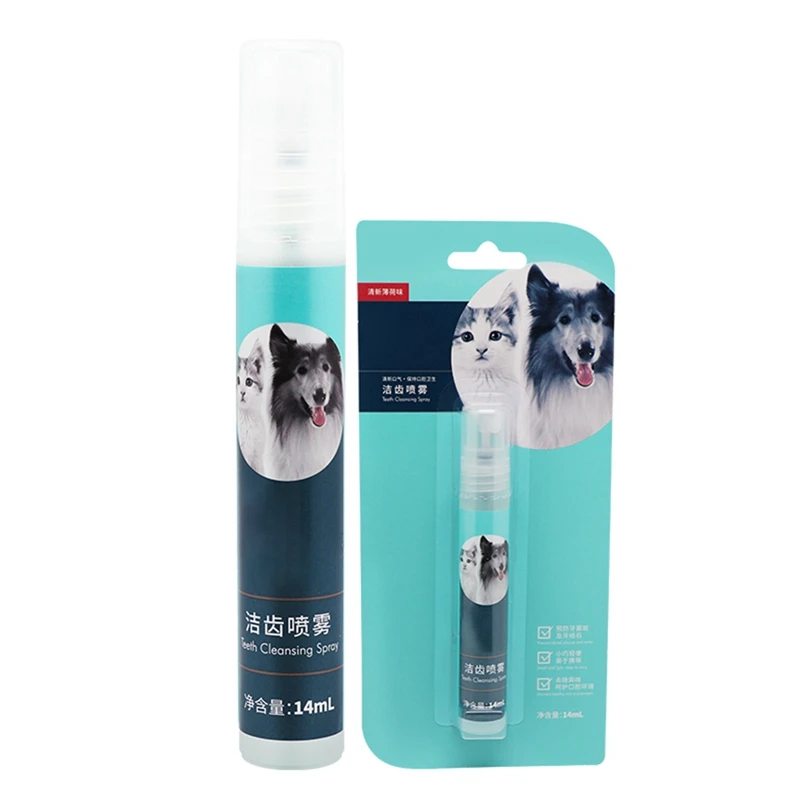 

14 Ml Cat Dog Fresh Oral Spray Breath Freshener Safe Remove Odor Pet Cleaning Supplies