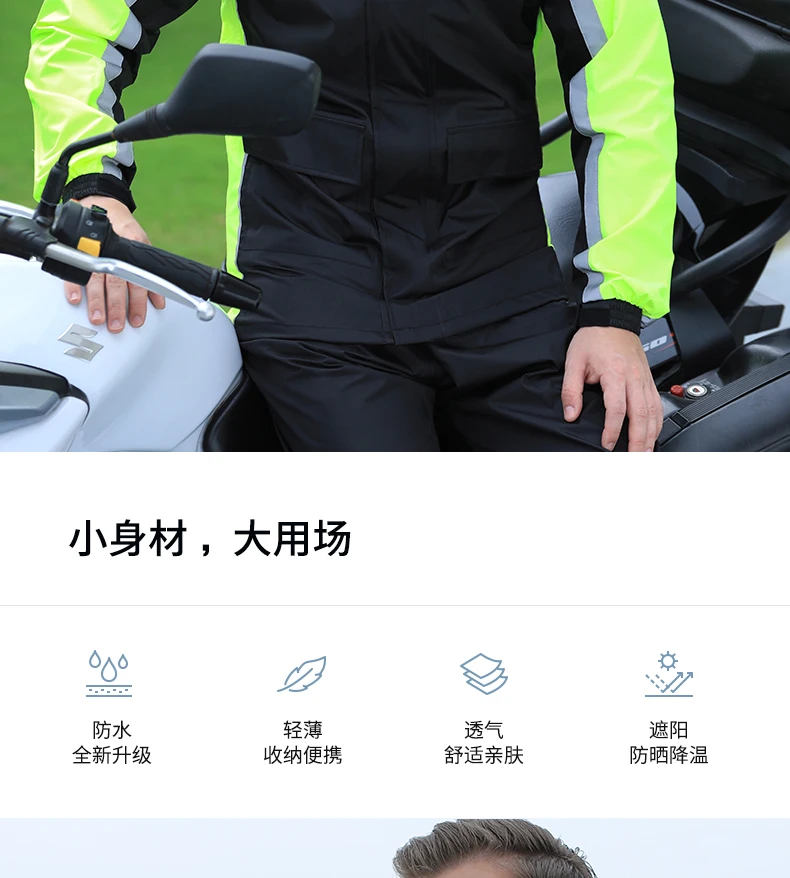 描述图(12)