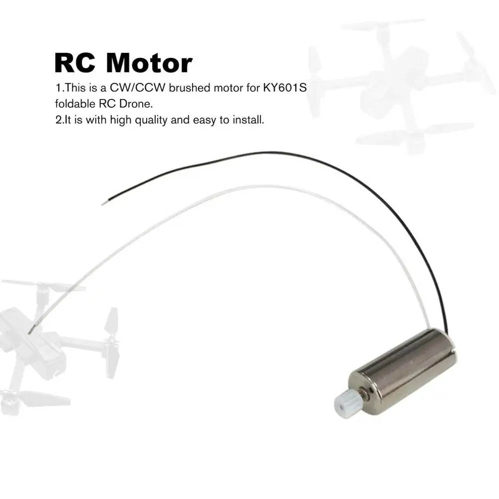RC двигатель для KY601S складной Радиоуправляемый Дрон аксессуары для вертолетов Запасные части двигателя CW/CCW