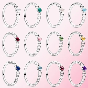 

Sterling Silver December July October August November September June May January February April March Birthstone Ring