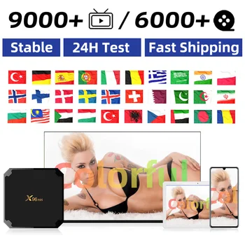 

World spain TV XXX M3U for Android tv box Europe Netherlands Poland Germany Arabic Portugal Belgium Smart TV M3U no app included