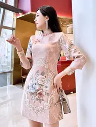 Азиатский стиль Aodai вышивка Cheongsam леди девушка платье