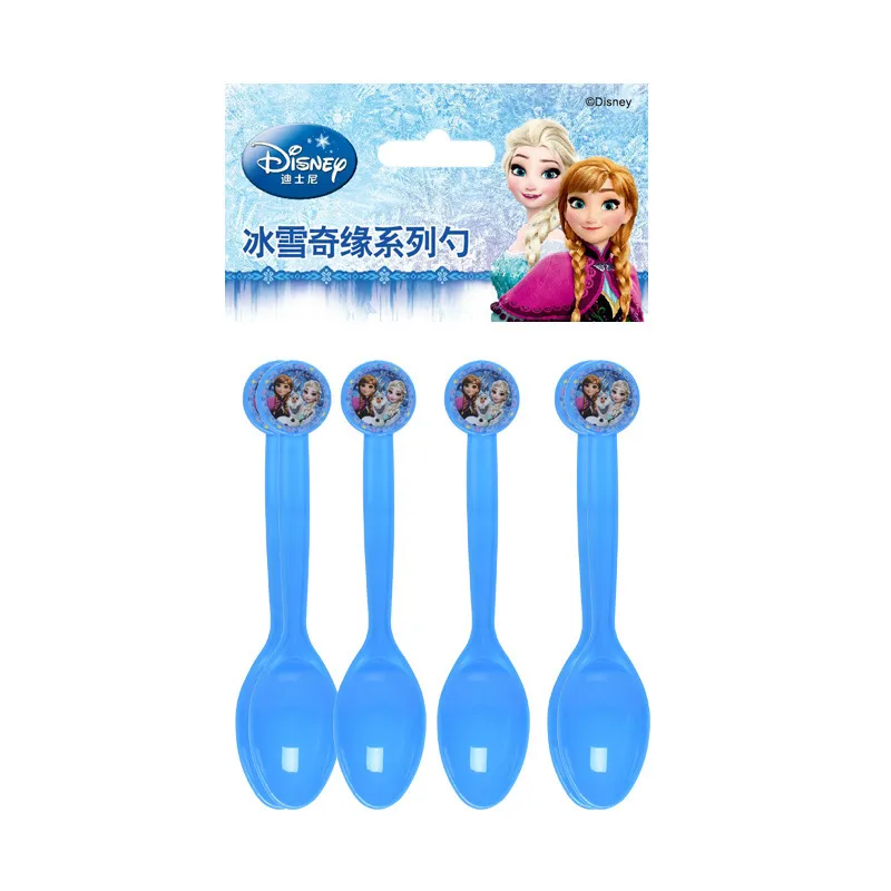 4524436139_232503454