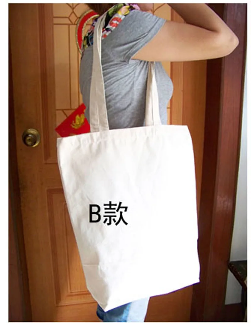 DIY white blank eco friendly cotton canvas magzine bag with bottom