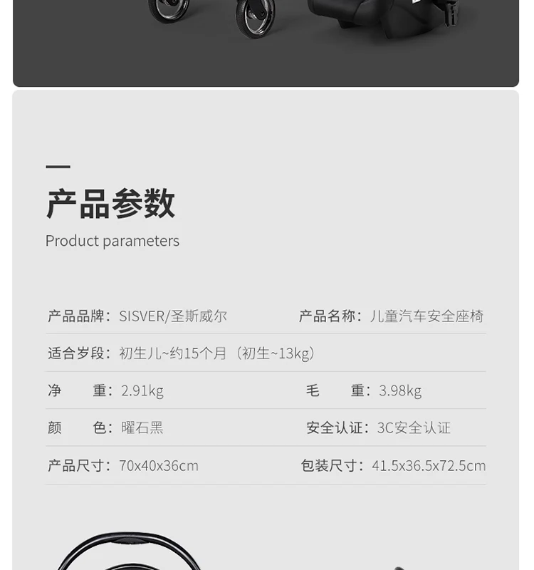 Made in China cheap price car seat basket three-in-one lightweight dual-use multi-function baby stroller