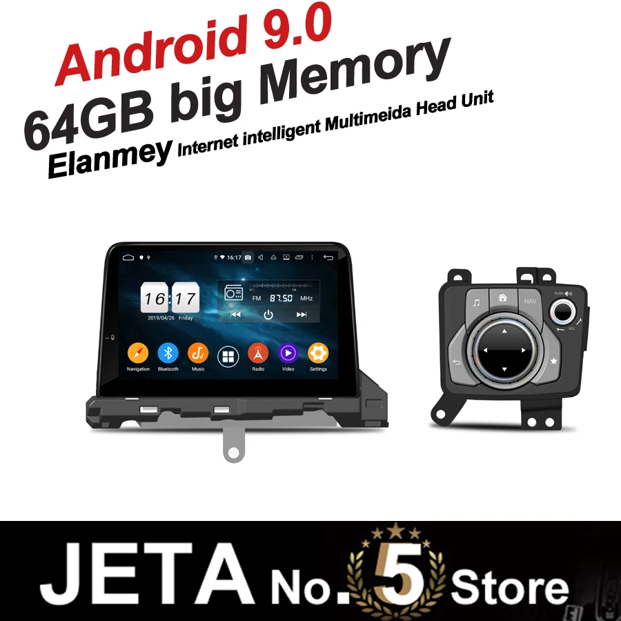 Excellent Fit for Ford Mustang 2015-17 Car Radio GPS Music player tape recorder Android 9.0 64GB big memory DSP equalizer IPS touch screen 9