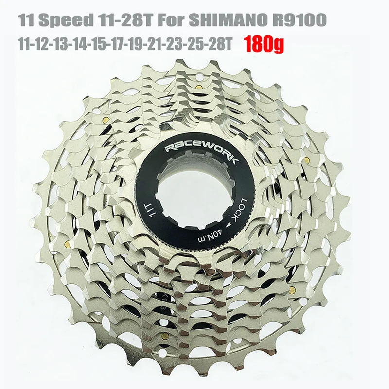 sram red スプロケット 11-30 11s 11速