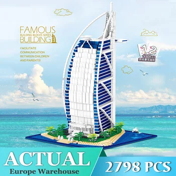 

Creative Famous Architecture Building Toys The De La Tour Hotel Arabia Assembly Building Blocks Bricks Kids Christmas Gifts